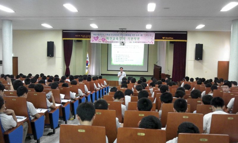 2011-09-09 14.27.15.jpg