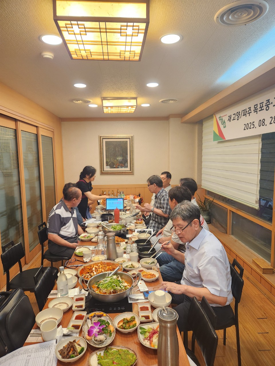 2025년 제3차 정모 단체사진.jpg