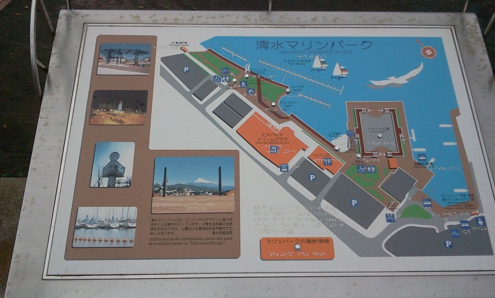 2013-08-26 11.08.14.jpg