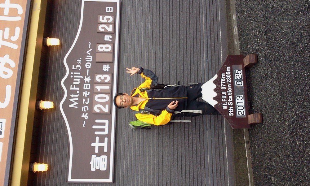 2013-08-25 10.35.52.jpg