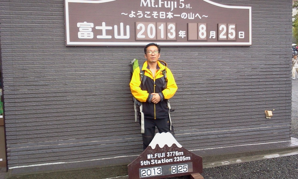 2013-08-25 10.35.25.jpg