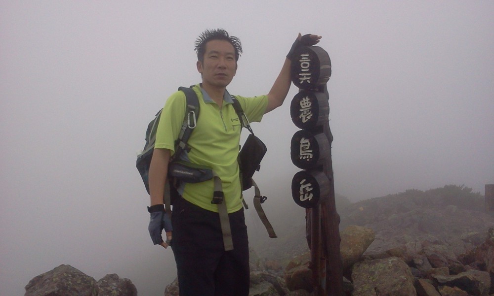 2013-08-24 09.06.11.jpg