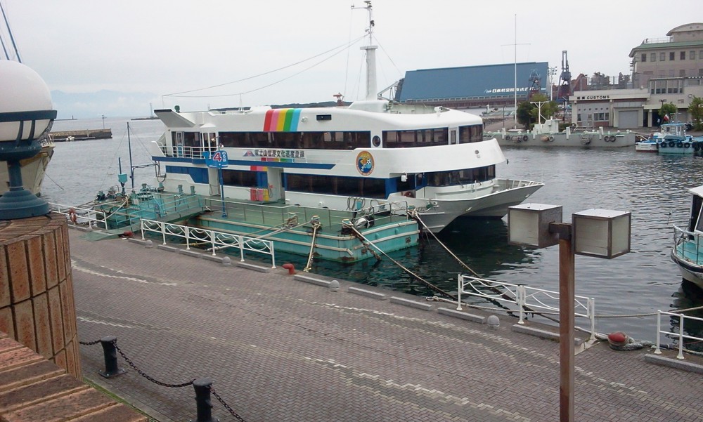 2013-08-26 09.19.36.jpg