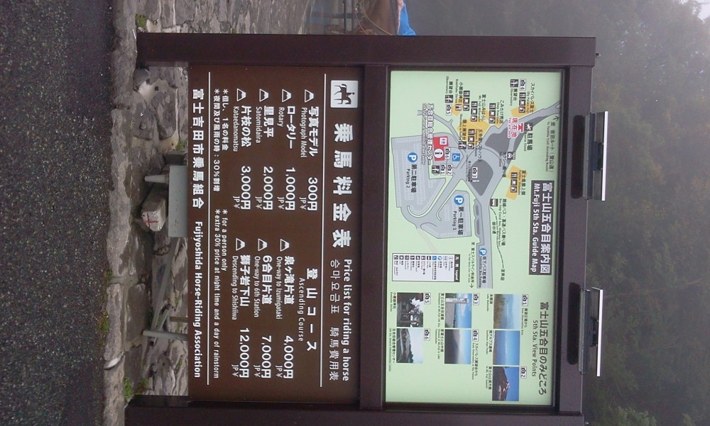 2013-08-25 10.40.55.jpg