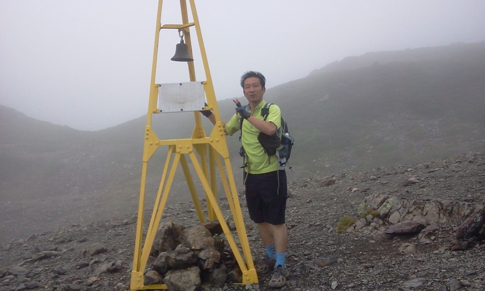 2013-08-24 09.42.03.jpg