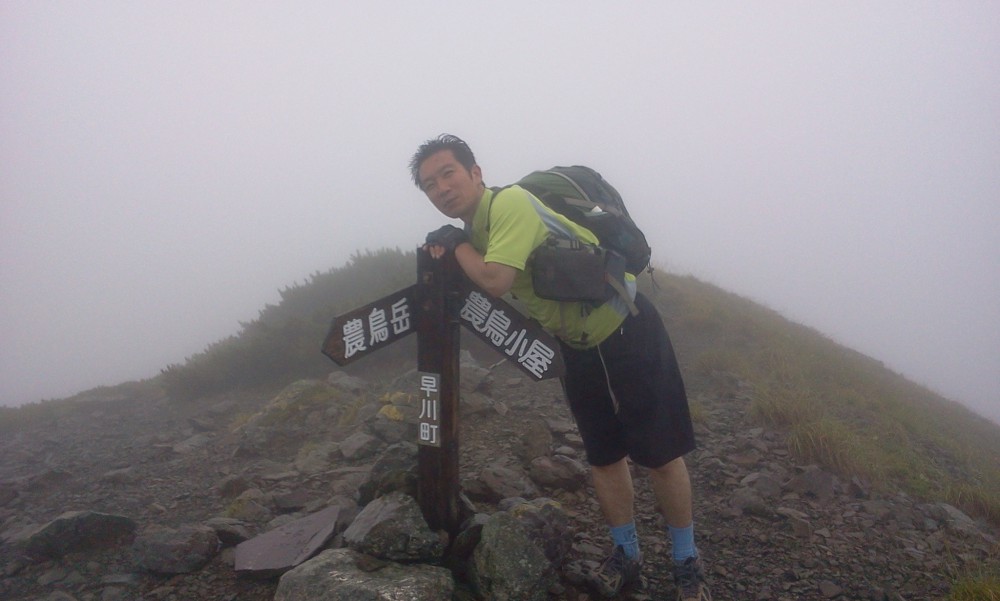 2013-08-24 08.35.22.jpg