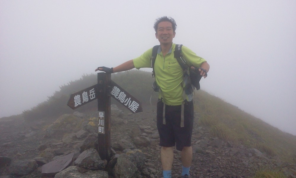 2013-08-24 08.35.14.jpg