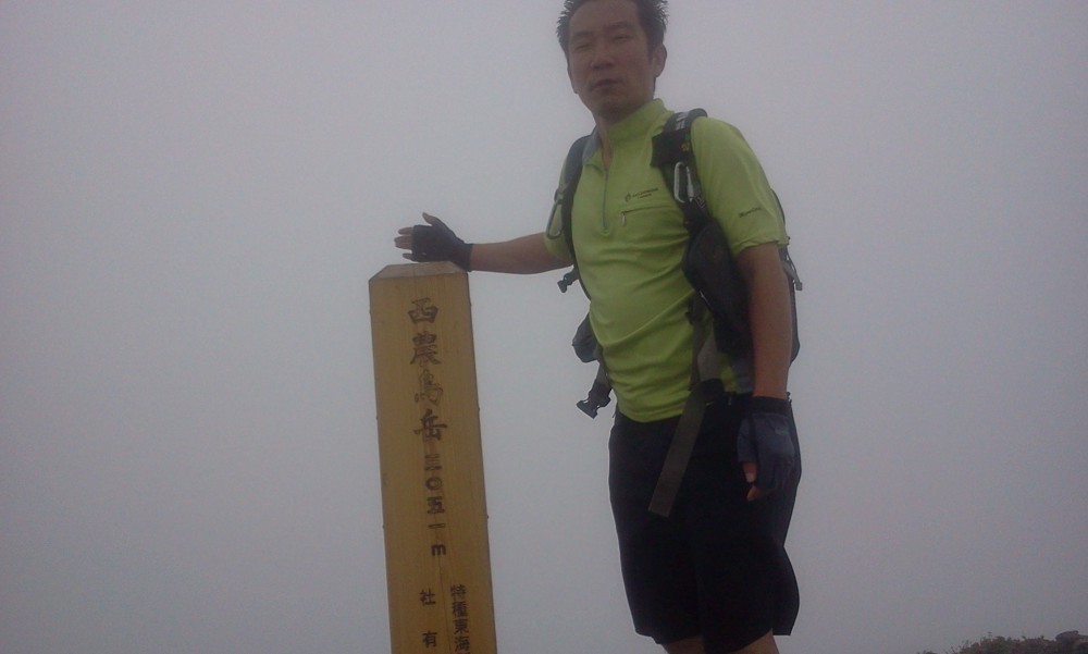 2013-08-24 08.39.21.jpg