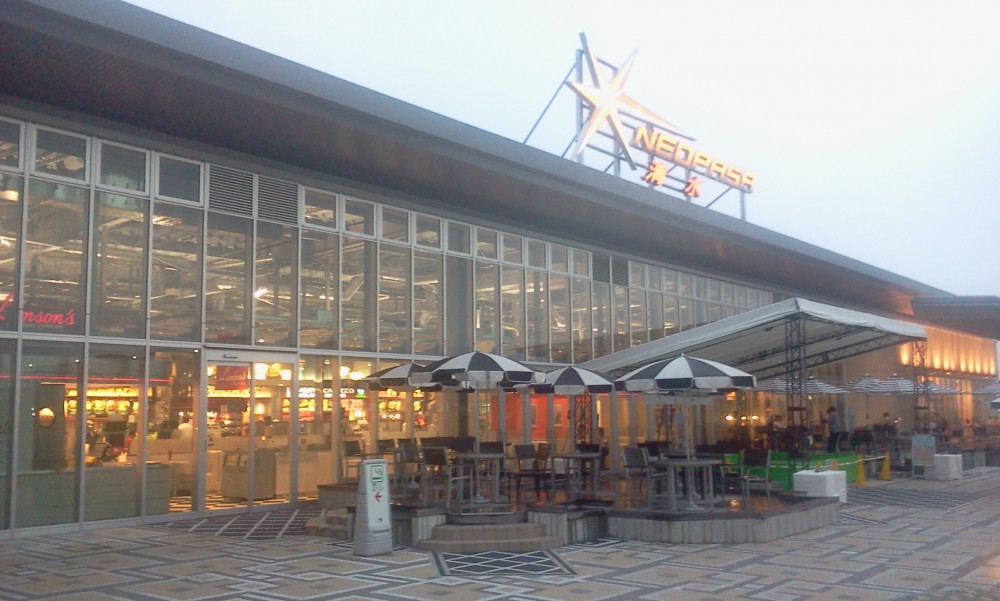 2013-08-22 17.31.48.jpg