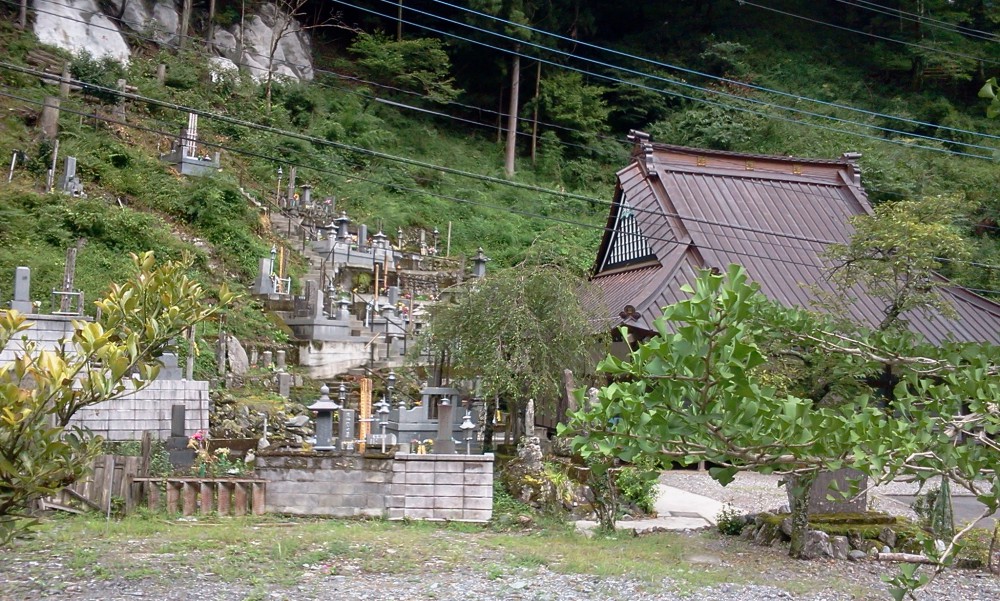 2013-08-24 14.42.25.jpg