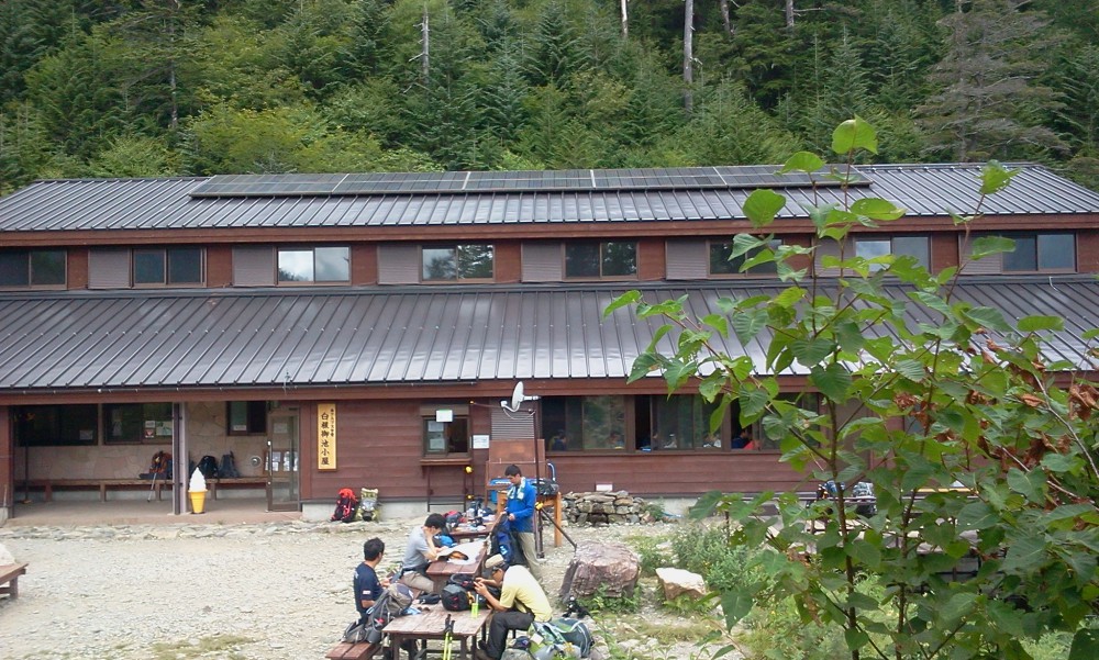 2013-08-23 11.33.19.jpg