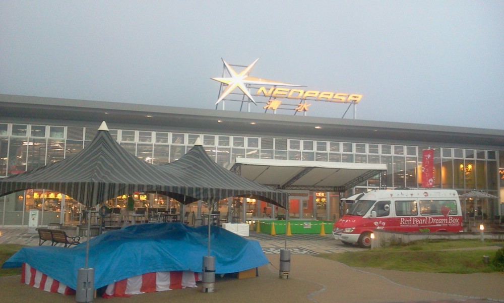 2013-08-22 17.36.23.jpg