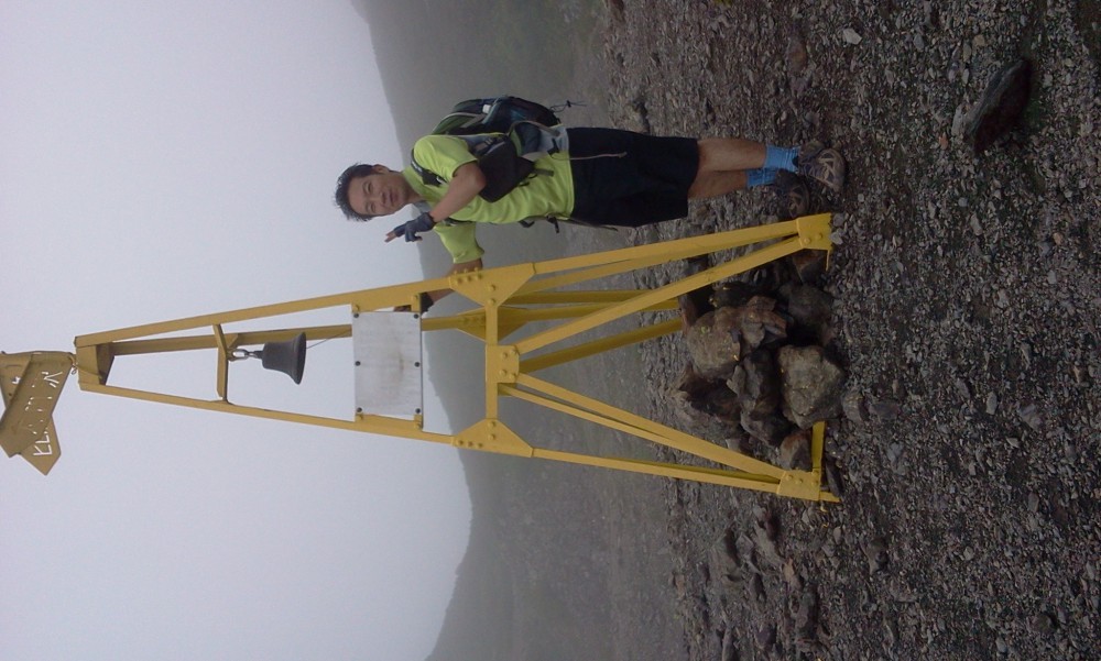 2013-08-24 09.42.08.jpg