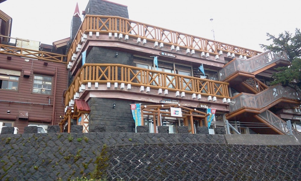 2013-08-25 08.02.35.jpg