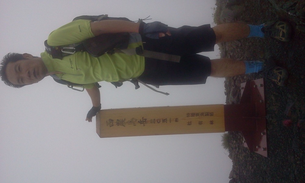 2013-08-24 08.39.27.jpg