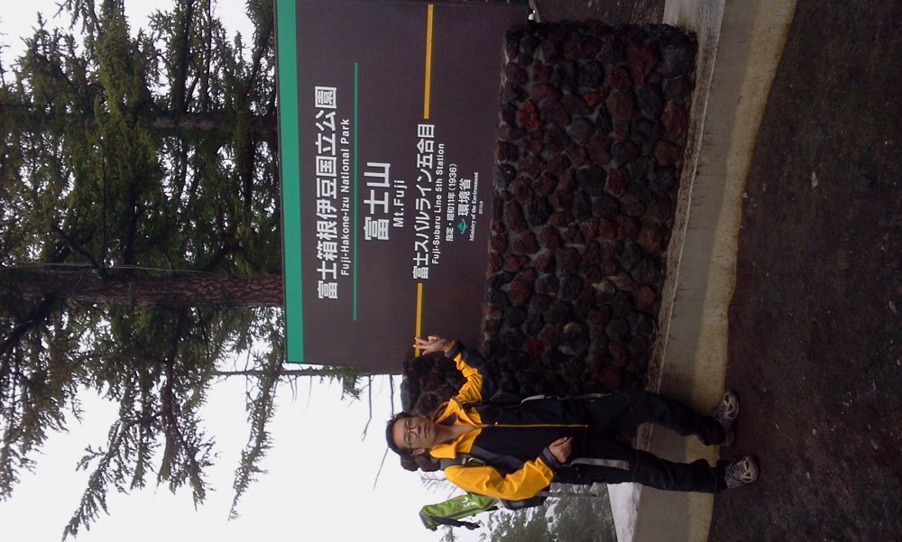 2013-08-25 10.39.25.jpg