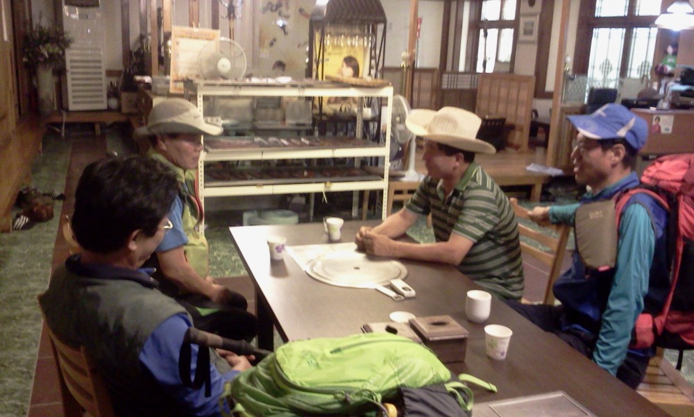 2014-08-09 15.44.58.jpg