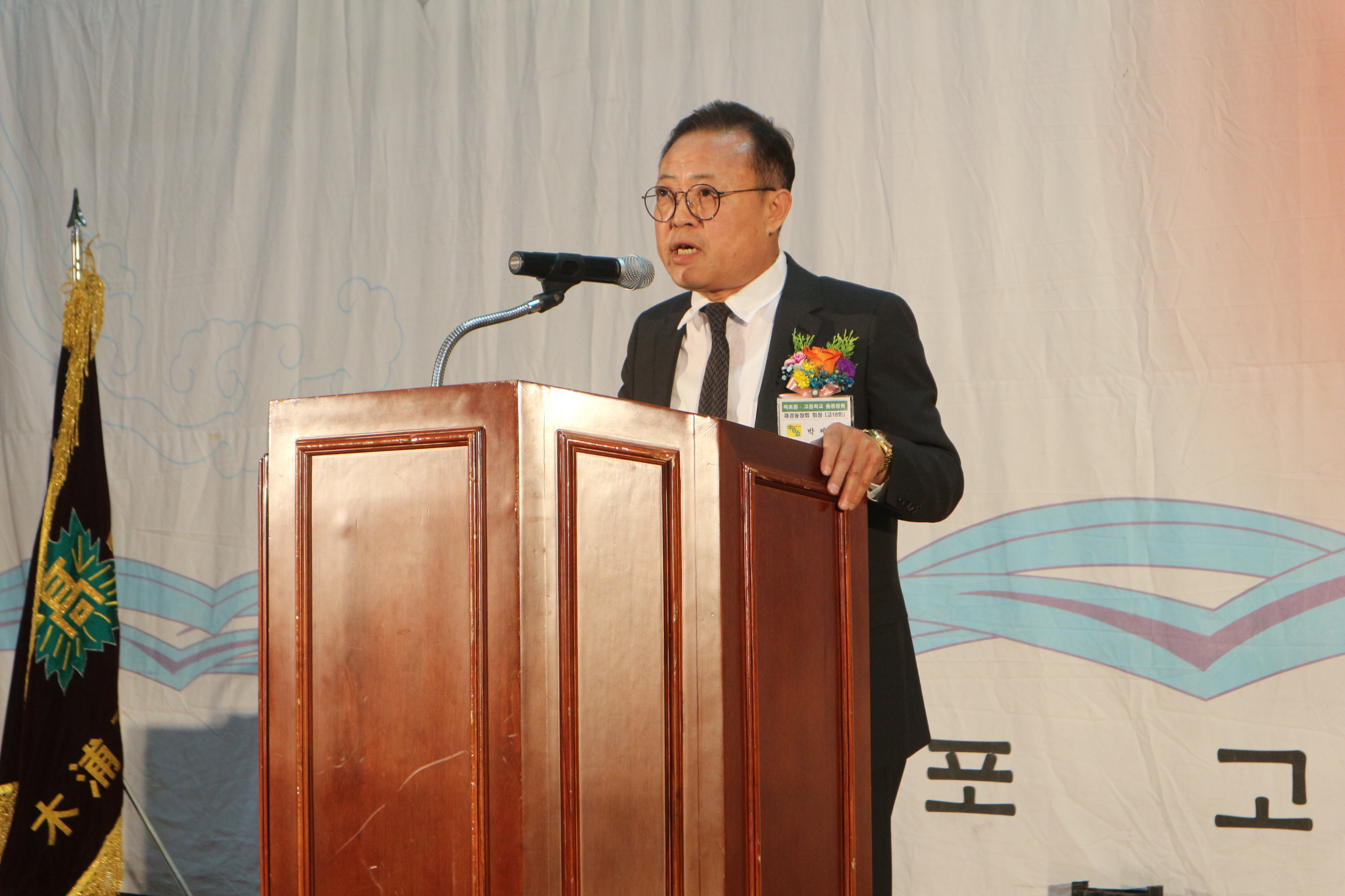 개교74주년목중고인의밤 축사 (재경회장 박제관).jpg