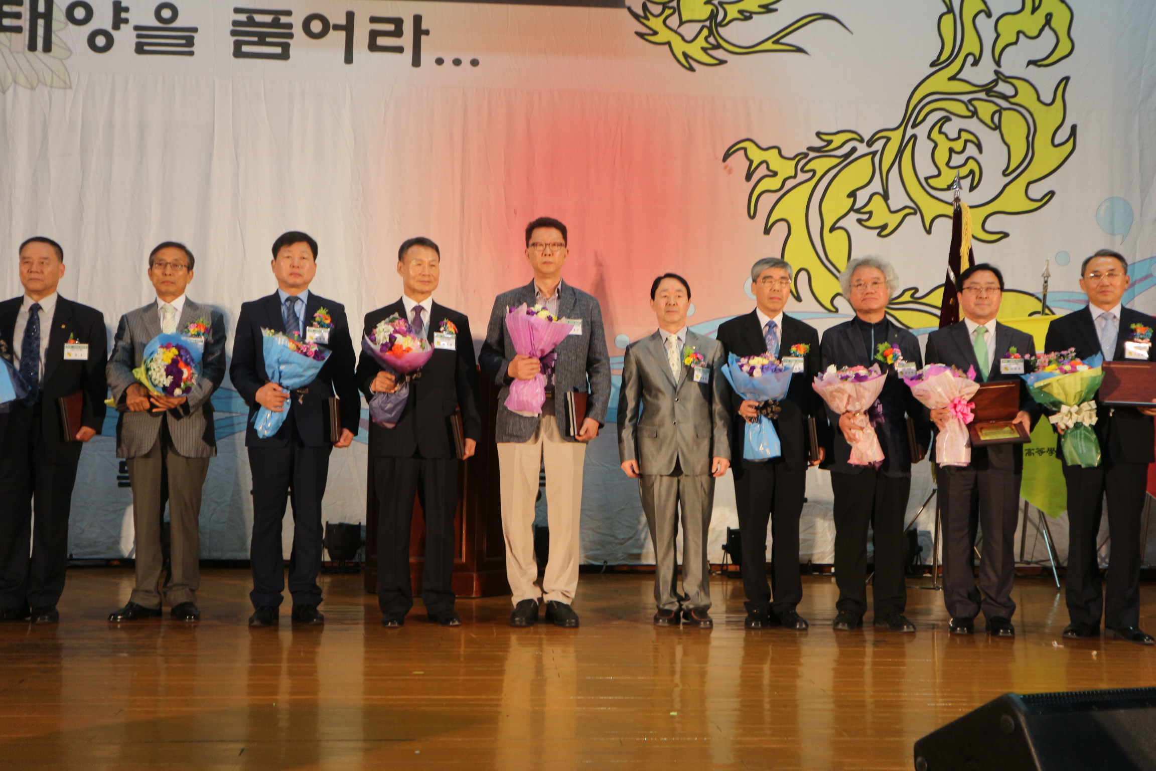 자랑스런목중고인상 수상자들.jpg