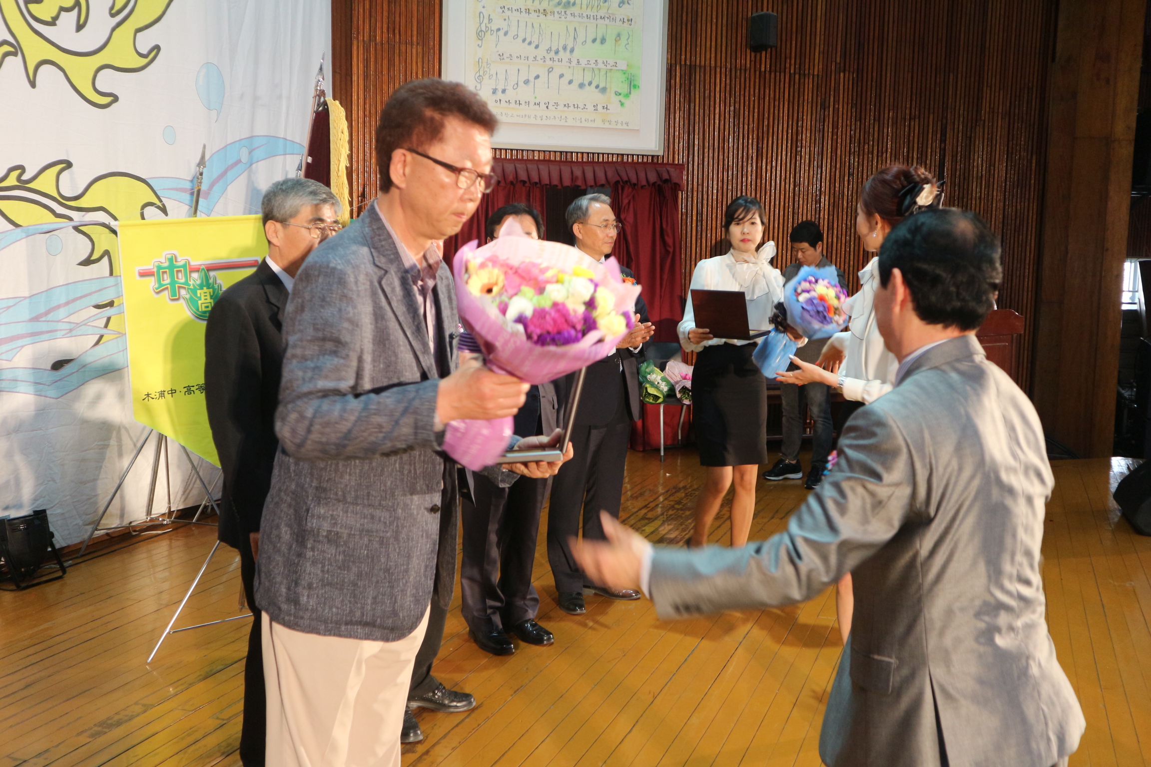 자랑스런목중고인상(고18회 박규홍).jpg