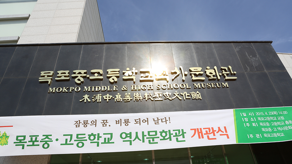 역사 4월23일.jpg