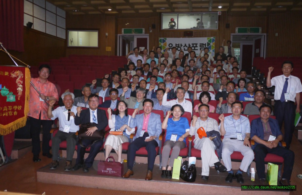 단체사진.jpg