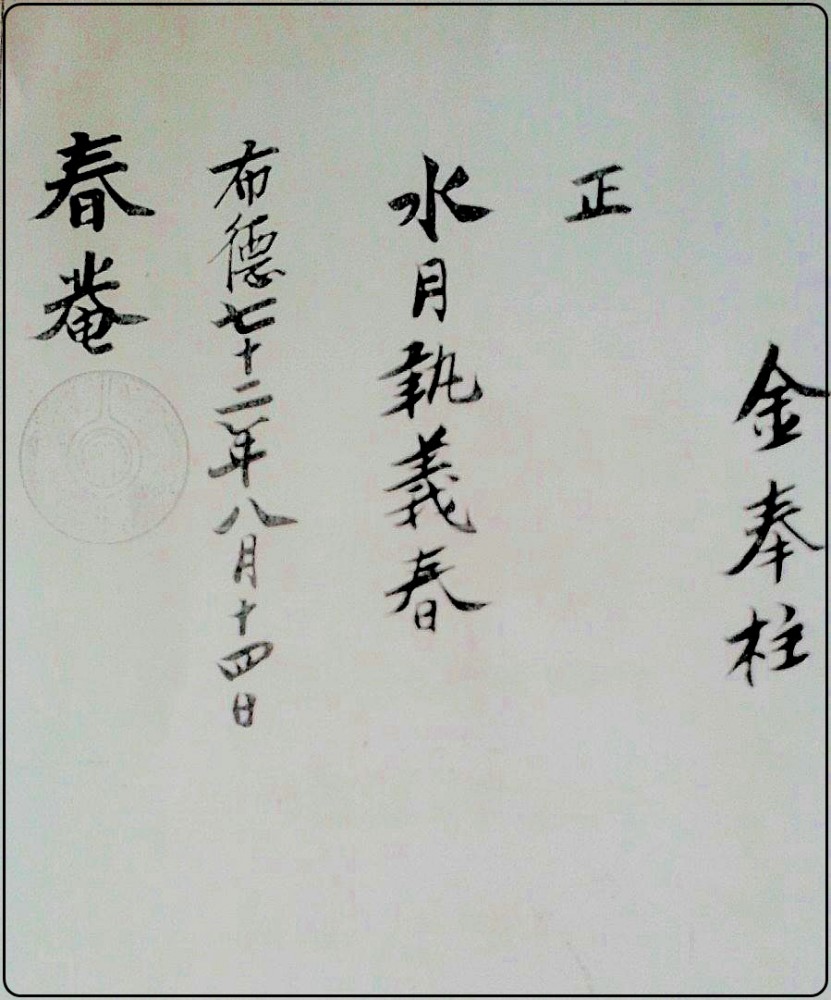 20140802_155517 (1).jpg