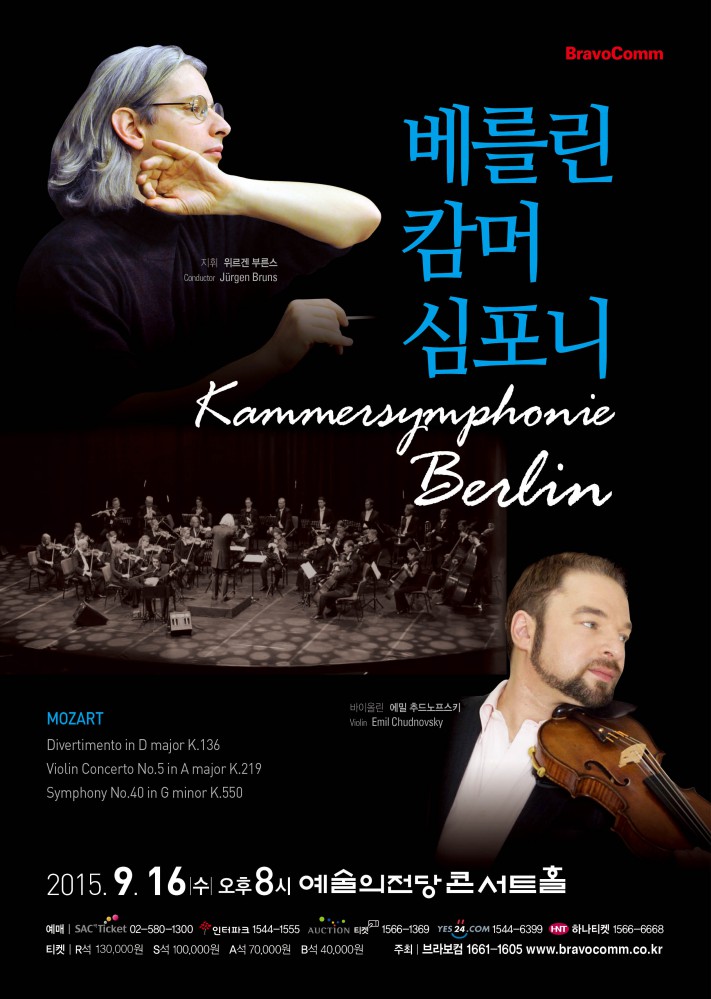 포스터 시안4.jpg