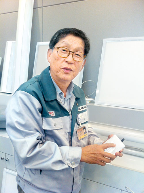 이경재(고9)삼진엘앤디 회장.jpg