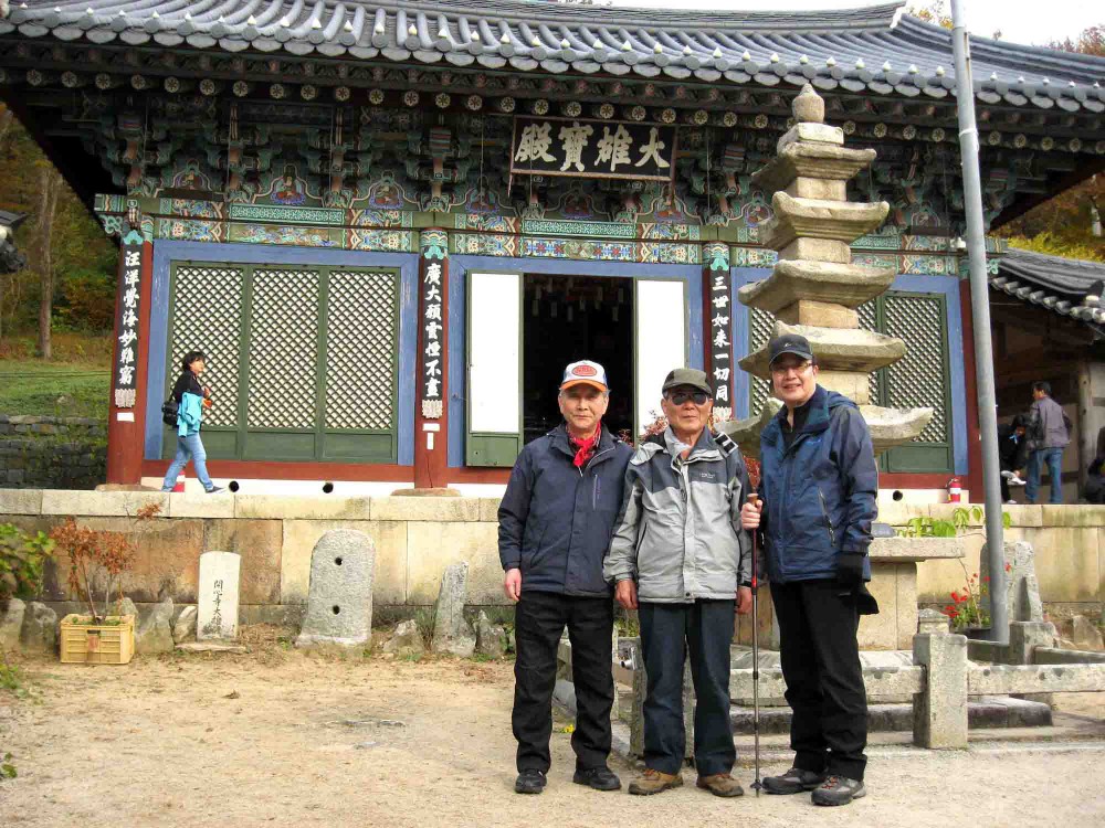 20131108-5.3d2 '대웅보전' 앞에서... @개심사.jpg