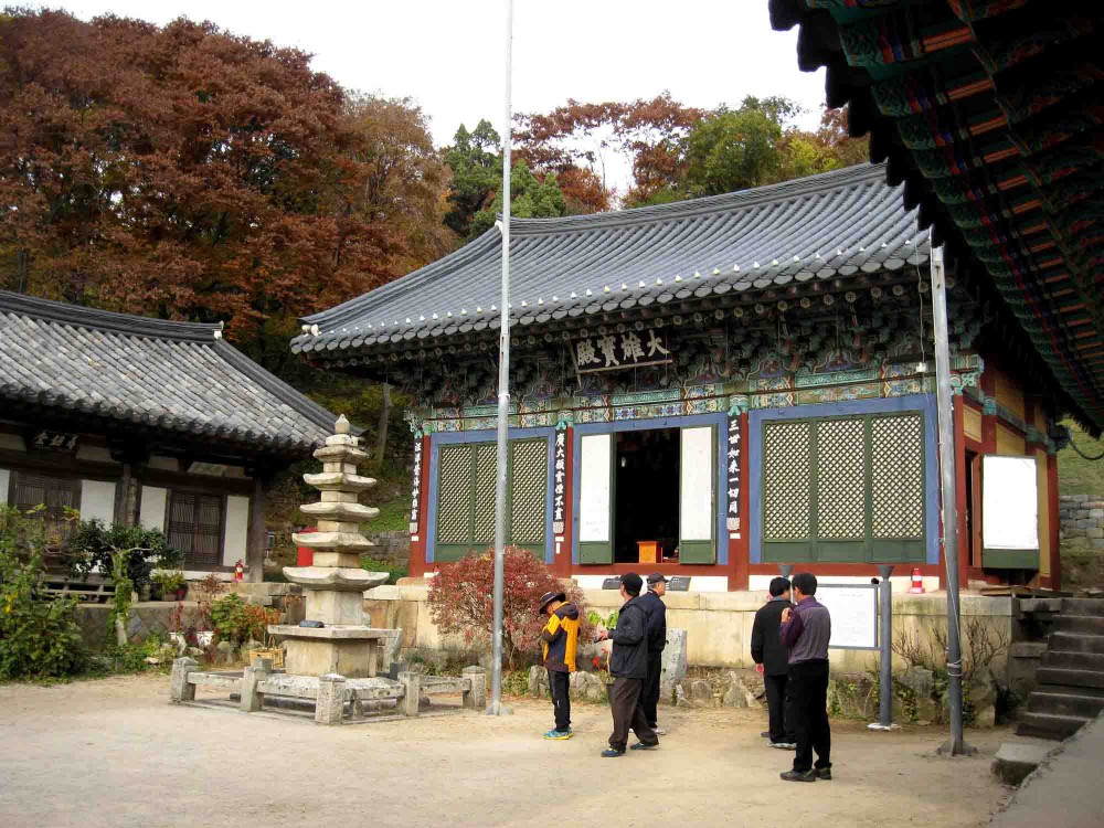 20131108-5.3d '대웅보전'과 '심검당' @개심사.jpg