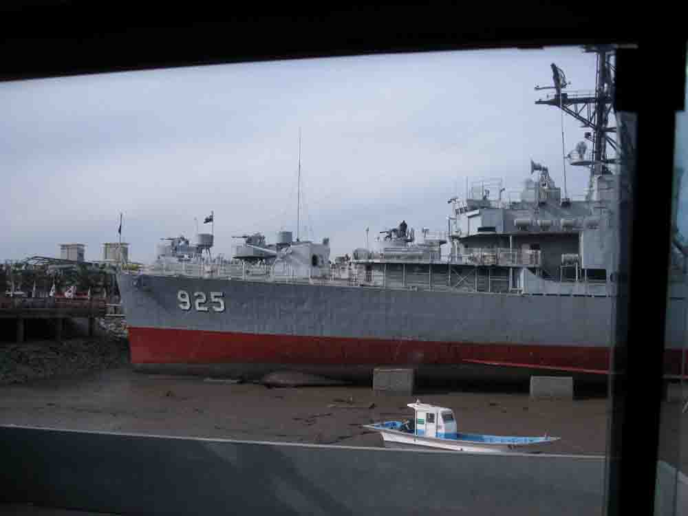 20131108-3.2 '함상공원'의 925함 @삽교호관광지.jpg