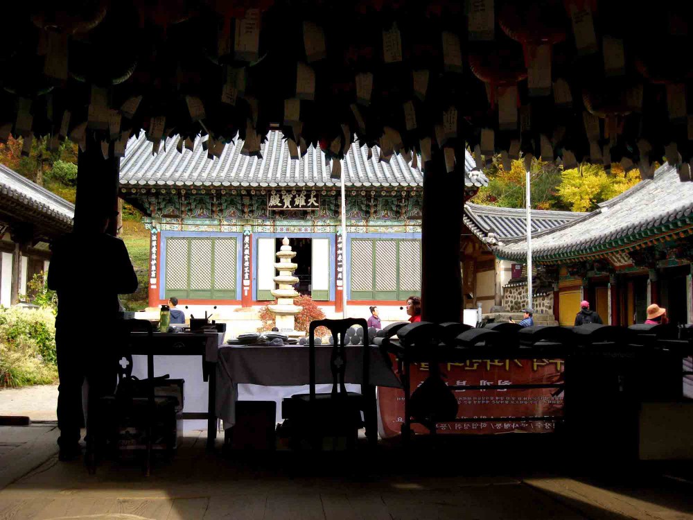 20131108-5.3c 안양루에서 본 '대웅보전'과 '무량수각'.jpg