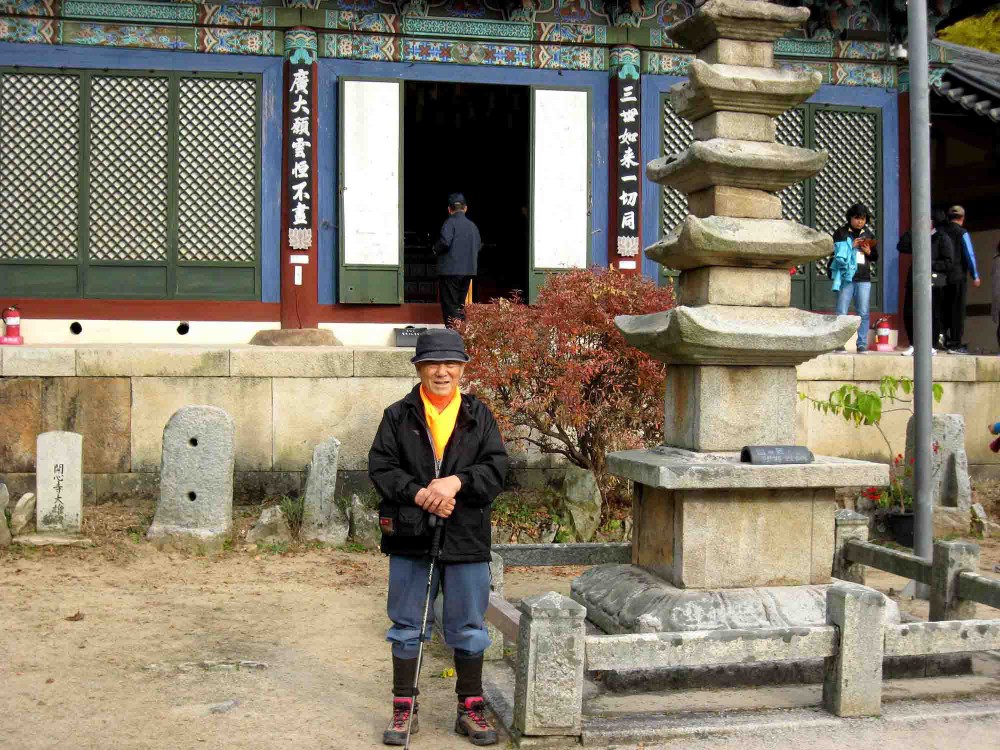 20131108-5.3d3 '대웅보전' 앞에서... @개심사.jpg