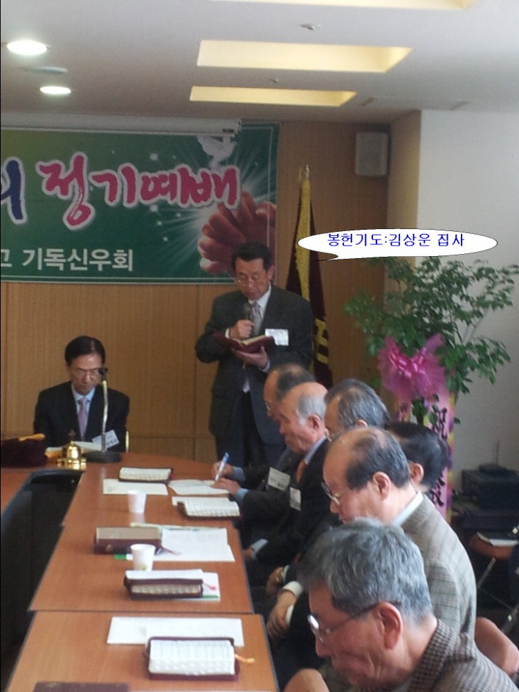 예배위원20150326_123532.jpg