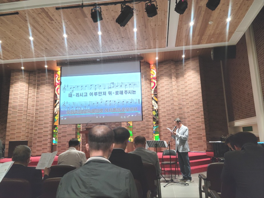 예배인도.jpg