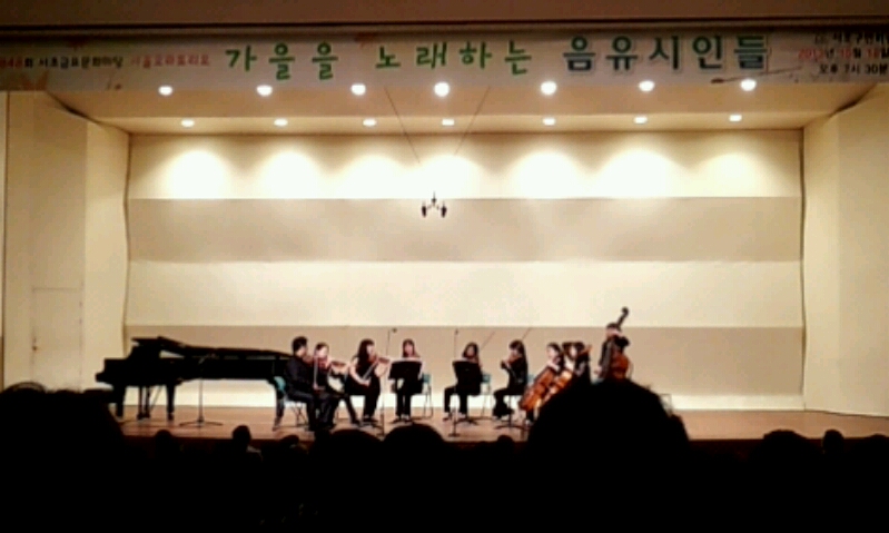13-1018서초구민회관공연서울오라토리오1현악1.jpg