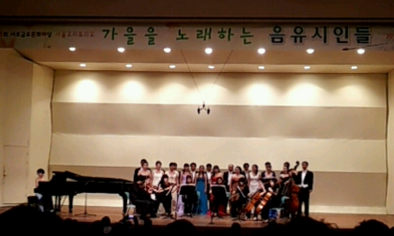 13-1018서초구민회관공연서울오라토리오2합창1.jpg