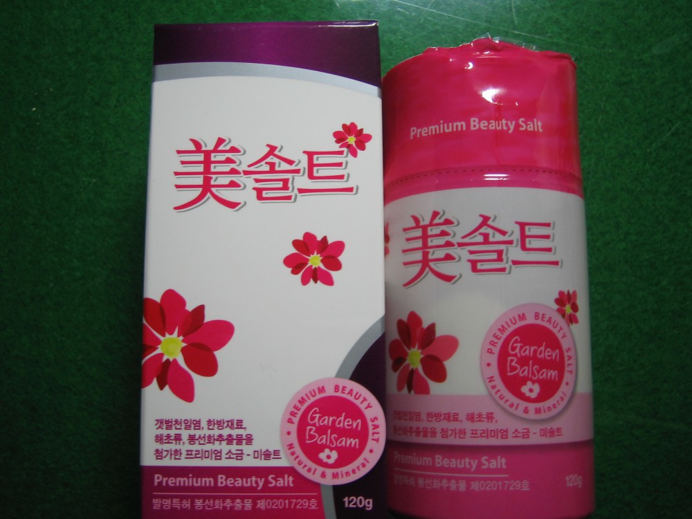 13-0624이종갑단원제공봉선화미솔트(양치목욕용).jpg