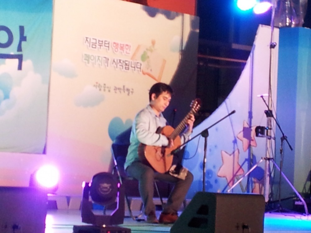 13-1007관악구평생학습축제5서울오라토리오클래식기타.jpg