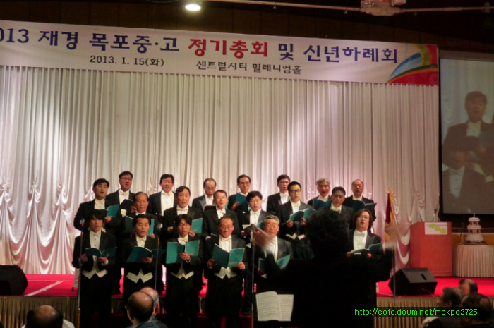 13-0115비룡합창단신년하례회.jpg