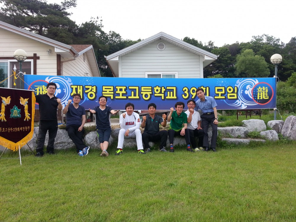 39-단체사진.jpg