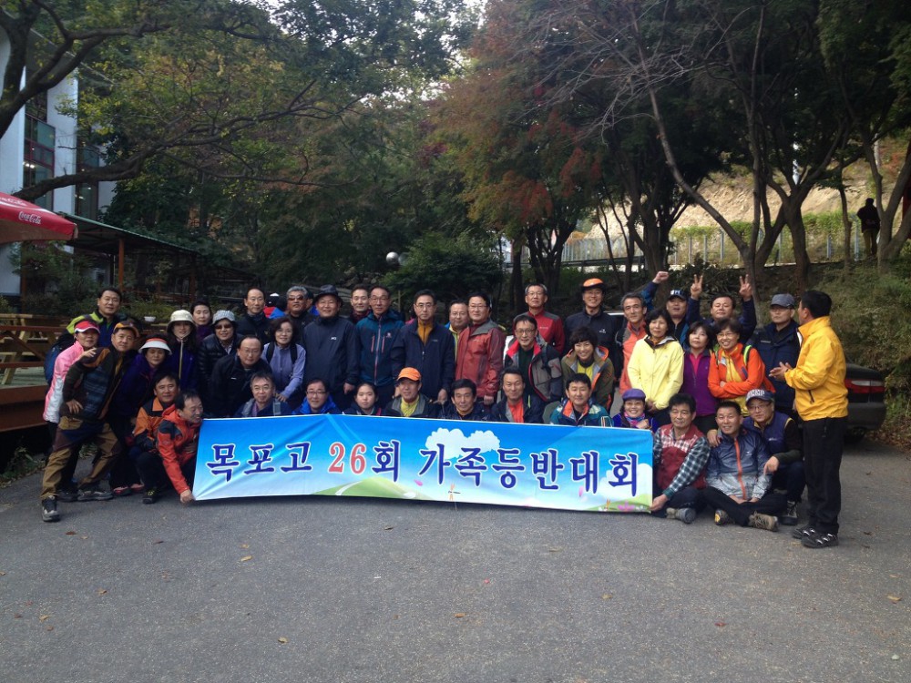 26-단체사진.JPG
