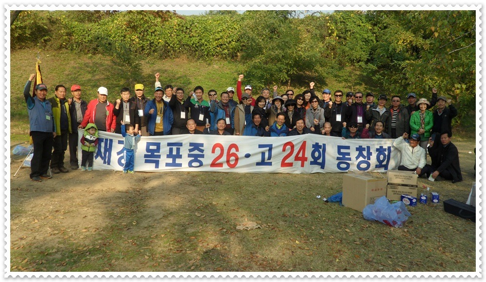 24-단체사진.jpg